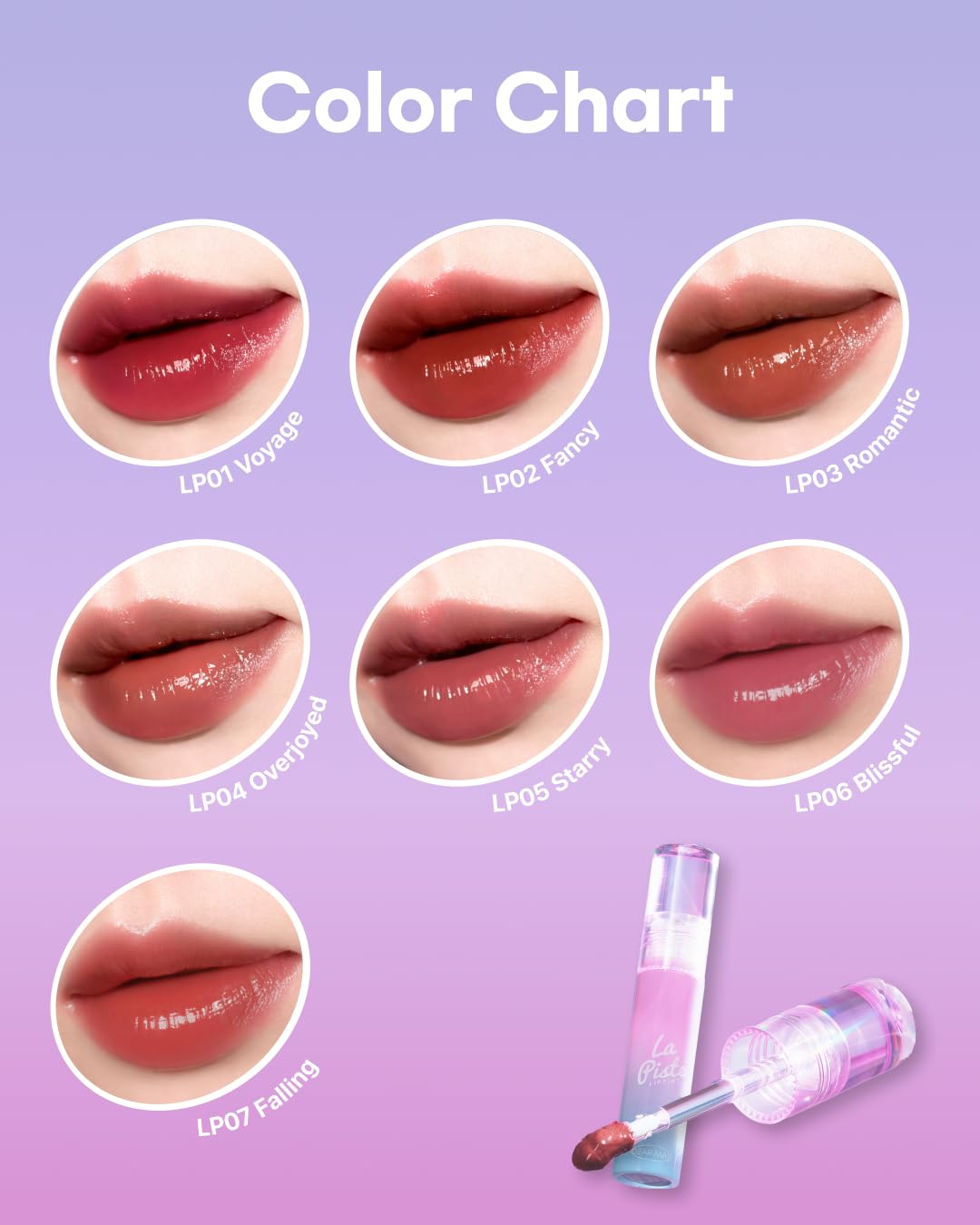 DEARMAY LA PISTE LIP TINT LP05 Starry 0.14 oz. long lasting lip stain with glossy finish and lightweight texture, non sticky, hydrating formula with no flaking and glassy vivid tint, korean makeup