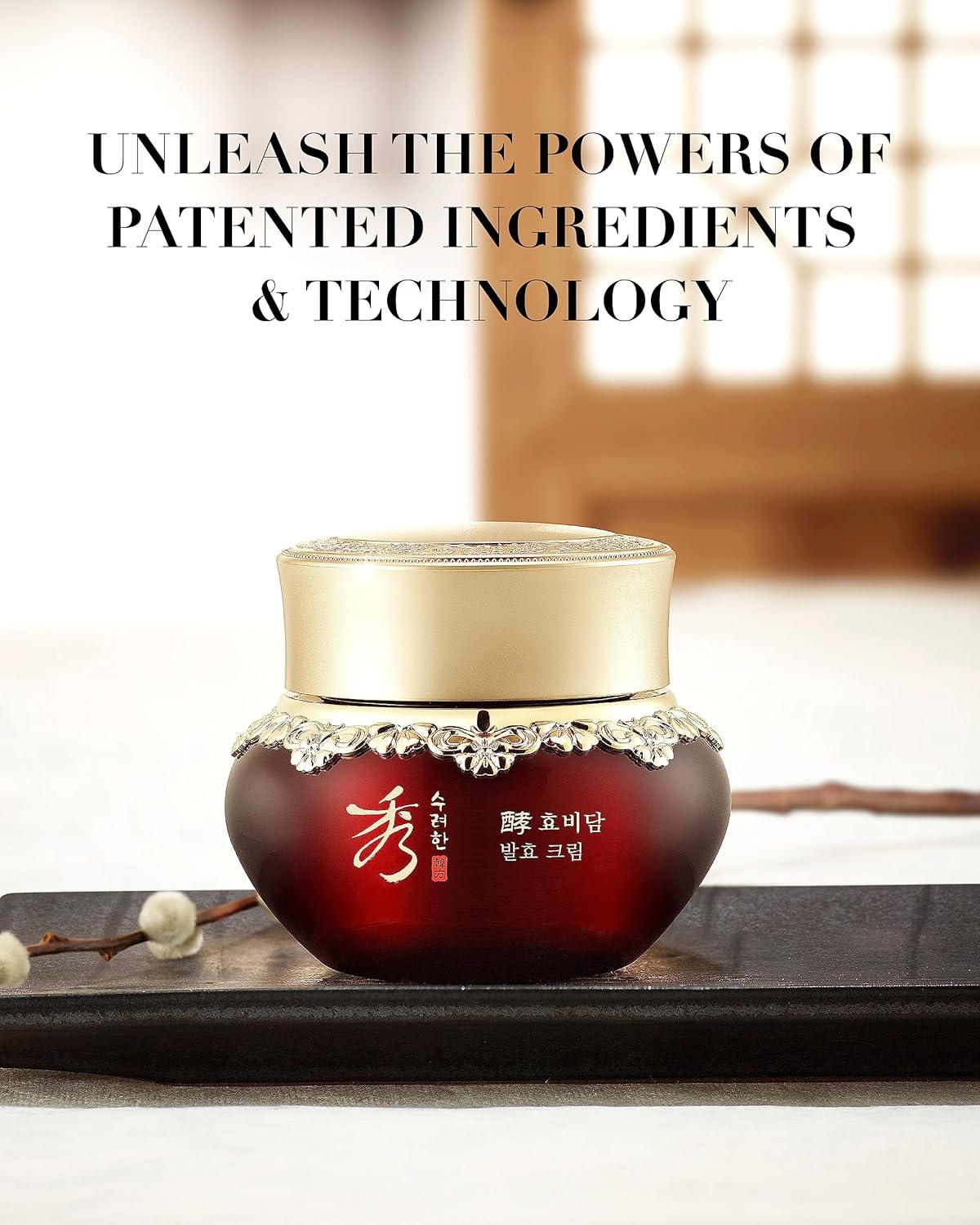 Sooryehan Hyobidam Face Moisturizer for Women. Korean Skin Care (Cream, 1.7fl oz) - Korean Facial Care. Wrinkle Cream for Women, Night Cream for Face with Wild Ginseng & Snow Fungus.