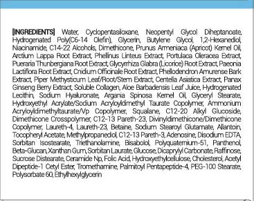 Improve Wrinkle Eye Treatment Cream for Anti-Aging, Dark Circle and Puffiness 0.85oz