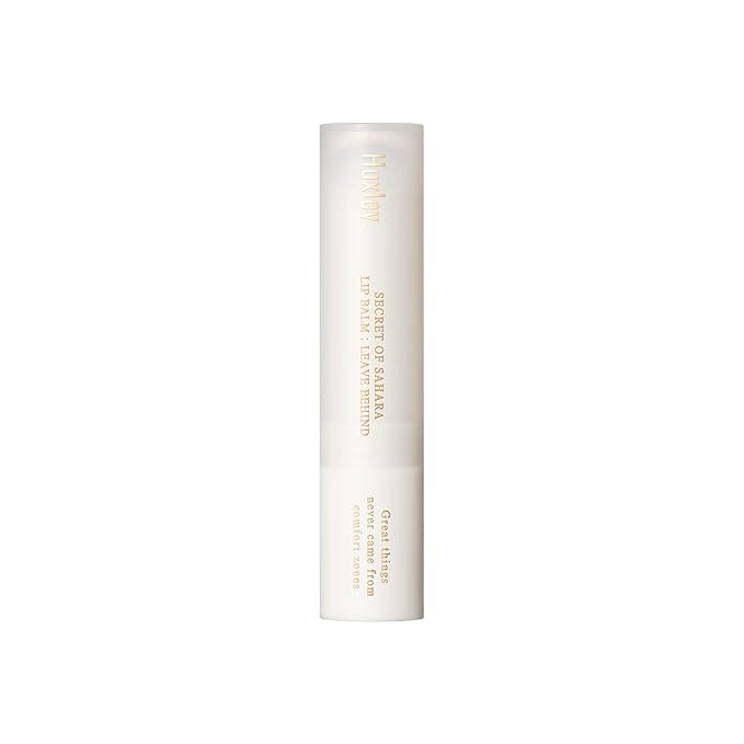 Huxley LIP BALM ; LEAVE BEHIND 1 MOROCCAN LINEN