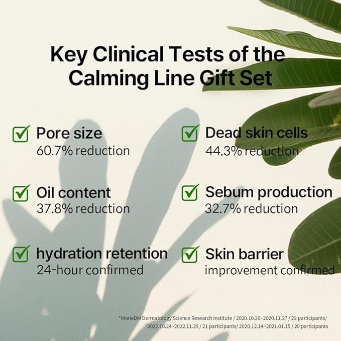 Pyunkang Yul PKY Calming Trial Gift Set, Exfoliating Toner, Soothing Serum, and Facial Skin Hydrating Cream, Vegan, Korean Skincare (3-item set) Stocking Stuffer Christmas Holiday New Year gift set