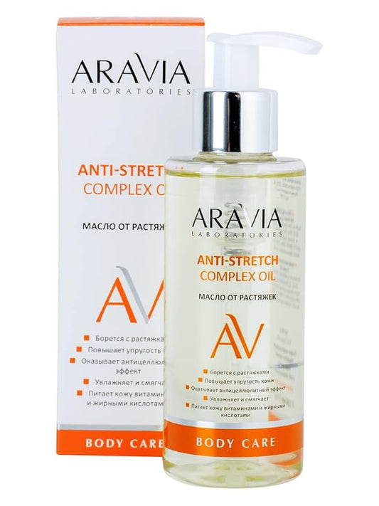 ARAVIA Anti-Stretch Complex Oil, 150 ml, 5.1 Fl Oz