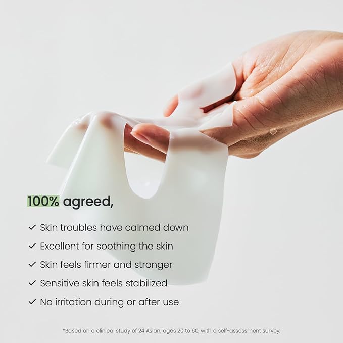 BIODANCE Refreshing Sea kelp Real Deep Mask, Overnight Hydrogel Mask, Calming, Oil & Sebum Control, Blemish Care, Korean Skincare, Stocking Stuffers for Teen Girls | 1.19oz(34g) x 4ea