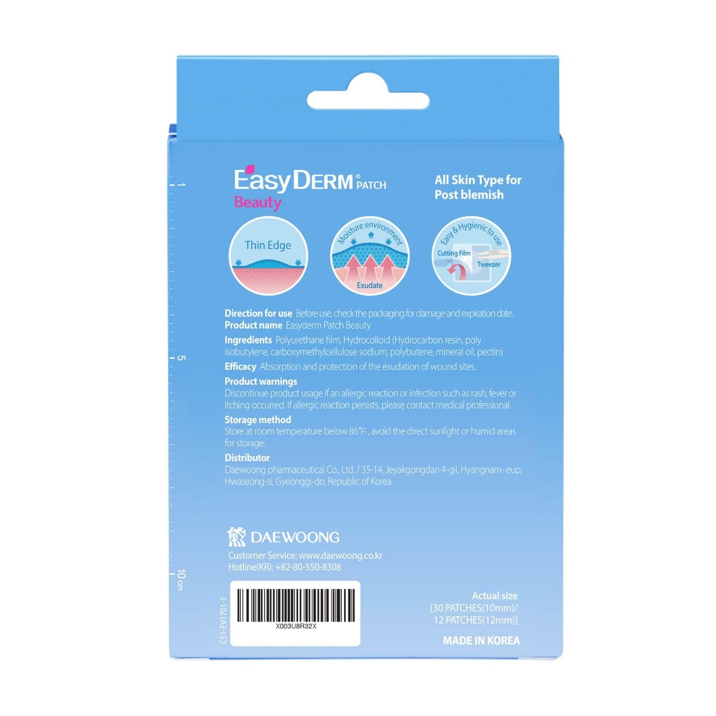 EasyDerm Beauty Patch(84 Counts) - 100% Hydrocolloid Pimple Patch for Zit Spot Care, K-beauty, Daewoong Pharmaceutical, Korean Acne Patches