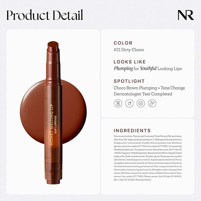Nature Republic HONEY MELTING LIP PLUMPING (21 DIRTY CHOCO) SOFT LIP STICK, Hydrating Gloss, Moisturizing balms, Volumizing formula & Sheer tint, Glowy Finish, korean make up, Stocking Stuffers