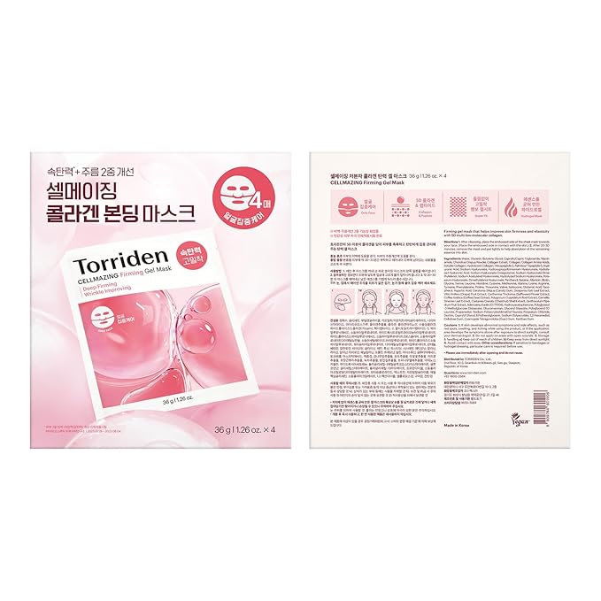 Torriden CELLMAZING Collagen Firming Gel Sheet Mask for Face Only (4 Pack) | Smoother, Firmer-Looking Skin with 5D Collagen Complex | Great Holiday & Christmas Gift Stocking Stuffer
