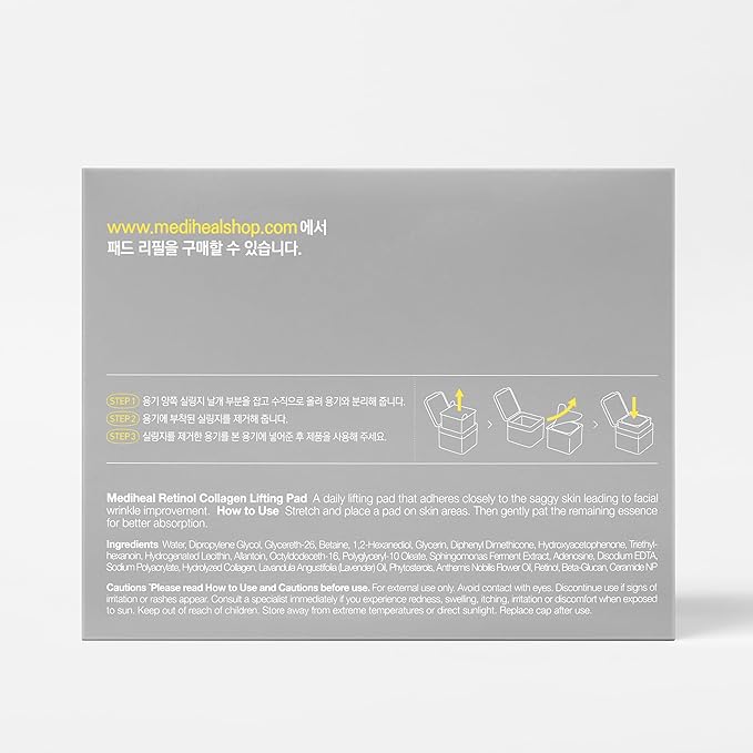 MEDIHEAL Toner Pads [Retinol] - Collagen Lifting Pad for Skin Rejuvenation & Firming - Lifting Pads for Enhancing Skin Texture - Vegan Stretchable Lifting Fabric (100 Count)