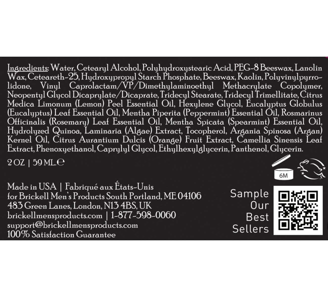 Brickell Men's Products Strong Hold Texturizing Pomade For Men, Natural and Organic, Pliable Hair Styling Fiber Pomade, 2 Ounce, Scented