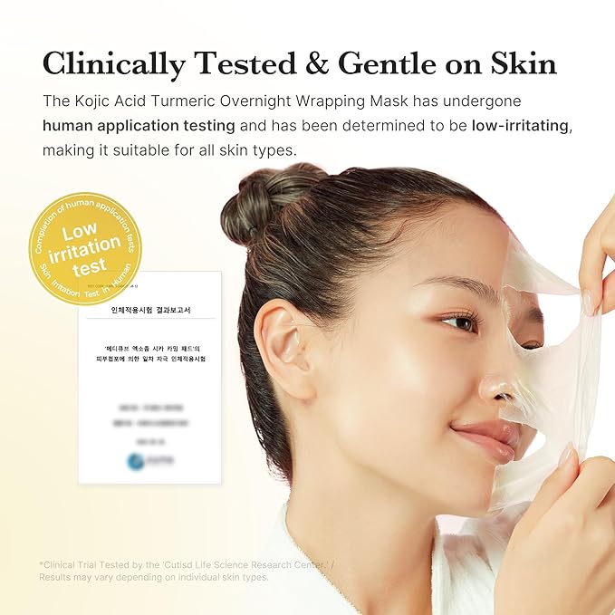 medicube Turmeric Overnight Wrapping Peel Off Mask