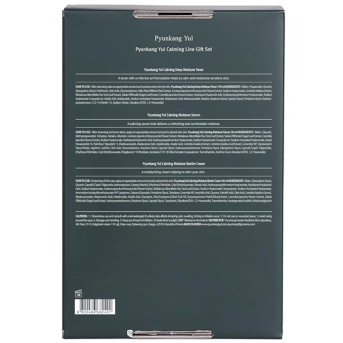 [PKY] Pyunkang Yul Calming Skincare Gift Set with Premium Gift Wrapping, Vegan, Korean Skincare (3-item set) Stocking Stuffer Christmas Holiday New Year gift set